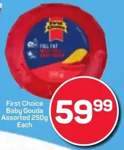 Pick n Pay First Choice Baby Gouda Assorted offer