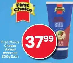 Pick n Pay First Choice Cheese Spread Assorted offer