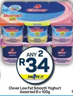 Pick n Pay Clover Low Fat Smooth Yoghurt Assorted offer