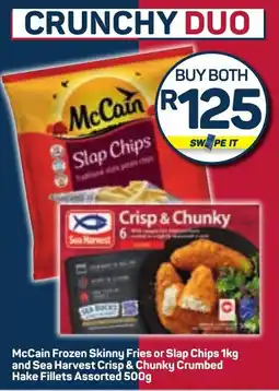 Pick n Pay Buy both for R125 offer