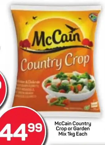 Pick n Pay McCain Country Crop or Garden Mix offer