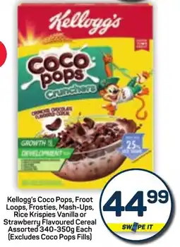 Pick n Pay Kellogg's Coco Pops, Froot Loops, Frosties, Mash-Ups, Rice Krispies Vanilla or Strawberry Flavoured Cereal Assorted offer