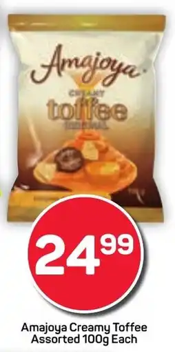 Pick n Pay Amajoya Creamy Toffee Assorted offer