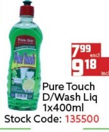 Africa Cash and Carry Pure Touch D/Wash Liq 1x400ml offer