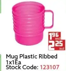 Africa Cash and Carry Mug Plastic Ribbed offer