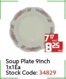 Soup Plate 9inch