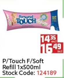 P/Touch F/Soft Refill 1x500ml