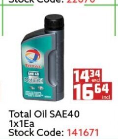 Africa Cash and Carry Total Oil SAE40 1x1ea offer