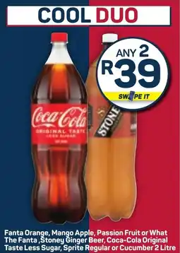 Pick n Pay Cool Duo offer