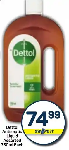 Pick n Pay Dettol Antiseptic Liquid Assorted offer