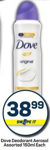 Pick n Pay Dove Deodorant Aerosol Assorted offer