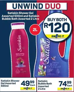 Pick n Pay Buy both for R120 offer