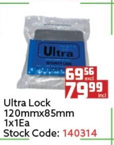 Ultra Lock 120mmx85mm 1x1ea