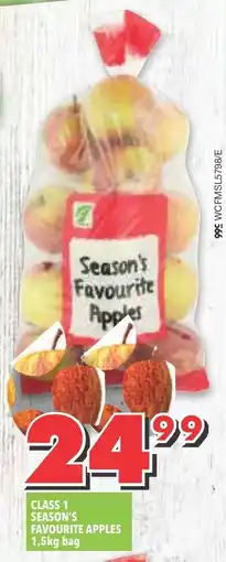 Shoprite Class 1 season's favourite apples offer