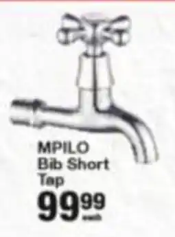 Build It MPILO Bib Short Tap offer
