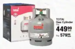 Build It ΤΟΤΑΙ Gas Cylinder offer