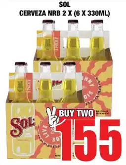 Boxer Superstores Sol cerveza nrb offer