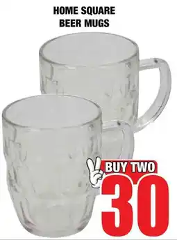 Boxer Superstores Home square beer mugs offer
