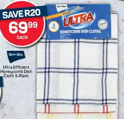 Pick n Pay Hypermarket Pick n Pay Ultra Efficient Honeycomb Dish Cloth offer