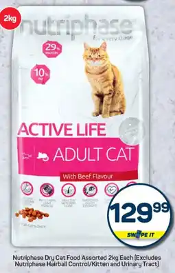 Pick n Pay Hypermarket Nutriphase Dry Cat Food Assorted offer