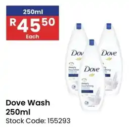 Africa Cash and Carry Dove Wash offer