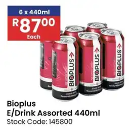 Africa Cash and Carry Bioplus E/Drink Assorted offer