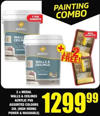 Boxer Build Painting Combo offer