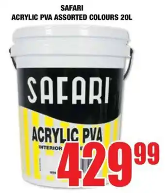 Boxer Build Safari acrylic pva assorted colours offer