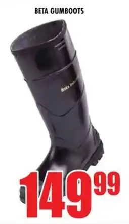 Boxer Build Beta gumboots offer