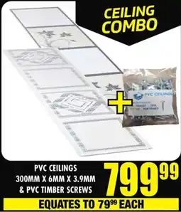 Boxer Build Ceiling Combo offer