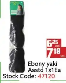 Africa Cash and Carry Ebony Yaki Asstd offer