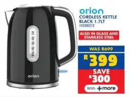 Russells Orion cordless kettle black offer
