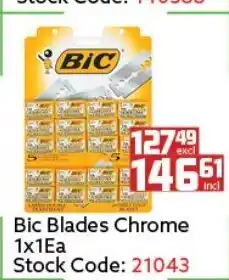 Africa Cash and Carry Bic Blades Chrome 1x1Ea offer