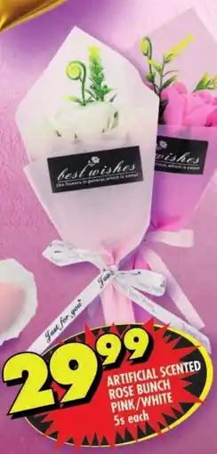 Shoprite Artificial scented rose bunch pink/white offer