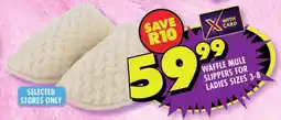 Shoprite Waffle mule slippers for ladies offer