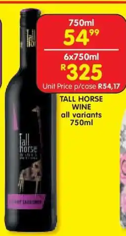 Shoprite TALL HORSE WINE all variants 750ml offer