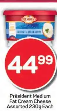 Pick n Pay Président Medium Fat Cream Cheese Assorted 230g Each offer