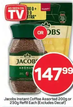 Pick n Pay Jacobs Instant Coffee offer