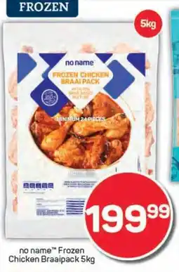 Pick n Pay no name Frozen Chicken Braaipack 5kg offer