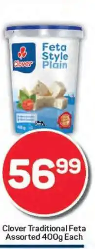 Pick n Pay Clover Traditional Feta Assorted 400g offer