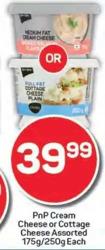 Pick n Pay PnP Cream Cheese or Cottage Cheese Assorted offer