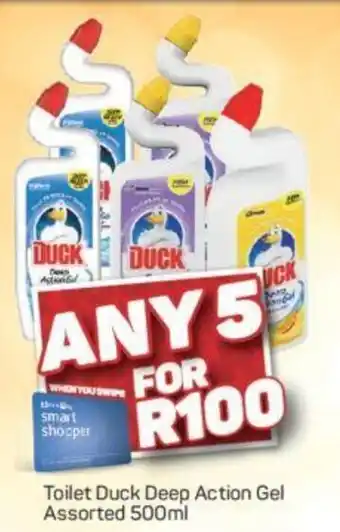 Pick n Pay Toilet Duck Deep Action Gel 500ml offer