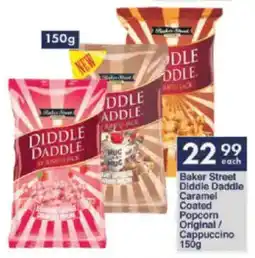 President Hyper Baker Street Diddle Daddle Popcorn Original/ Cappuccino offer