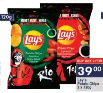 President Hyper Lay's Potato Chips offer