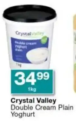 Checkers Hyper Crystal Valley Double Cream Plain Yoghurt offer