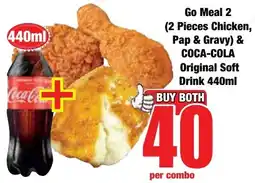 Boxer Superstores Buy both for 40 offer