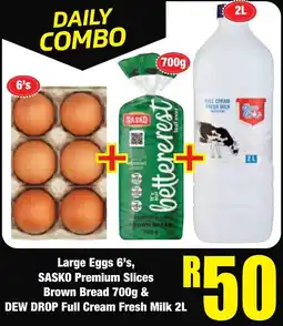 Boxer Superstores Daily Combo offer