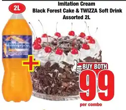 Boxer Superstores Buy both for 99 offer
