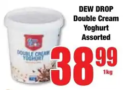 Boxer Superstores DEW DROP Double Cream Yoghurt Assorted offer