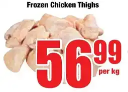 Boxer Superstores Frozen Chicken Thighs offer